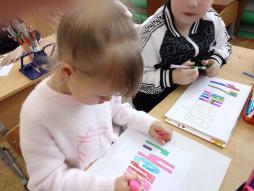 Страницы сайта БИБЛИОТЕКА, где можно найти много полезной информации: https://74317s007bibl-lib.rusobr.ru/