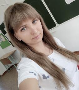 Ляпустина Наталья Сергеевна